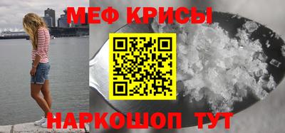 альфа пвп VHQ Кумертау