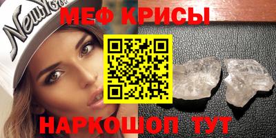 альфа пвп VHQ Кумертау