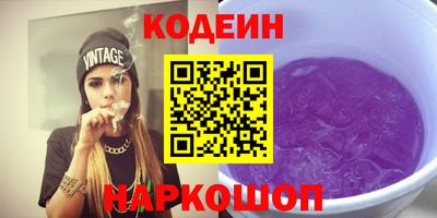 альфа пвп VHQ Кумертау