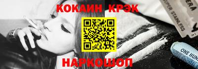 МДПВ Кунгур