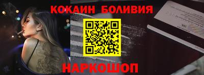 МДПВ Кунгур