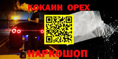 МДПВ Кунгур
