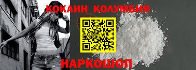 МДПВ Кунгур