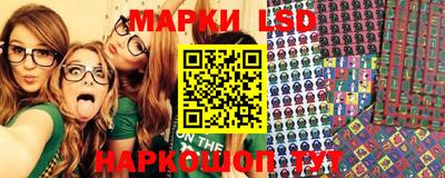 МДПВ Кунгур