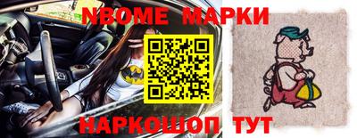 кокс Краснодар