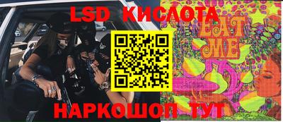 прущий лед Кулебаки