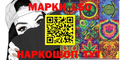прущий лед Кулебаки