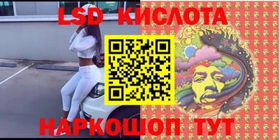 кокс Краснодар