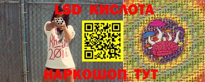 кокс Краснодар
