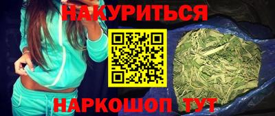 2c-b Краснознаменск
