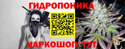 прущий лед Кулебаки