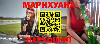 альфа пвп VHQ Кумертау