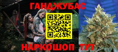 МДПВ Кунгур