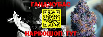 МДПВ Кунгур
