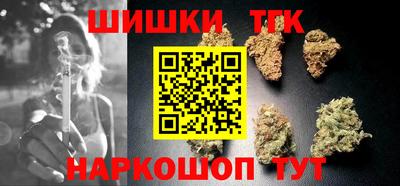кокс Краснодар
