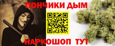 прущий лед Кулебаки