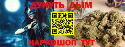 МДПВ Кунгур