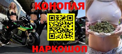 прущие грибы Краснокаменск
