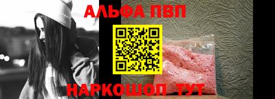 прущий лед Кулебаки