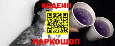 МДПВ Кунгур