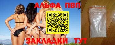 кокс Краснодар