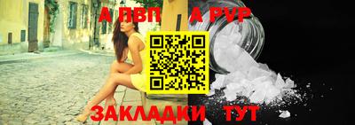 прущий лед Кулебаки