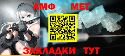 кокс Краснодар