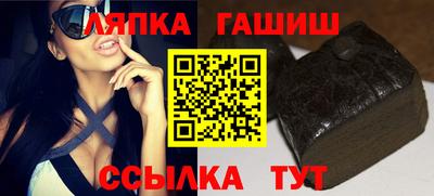 альфа пвп VHQ Кумертау