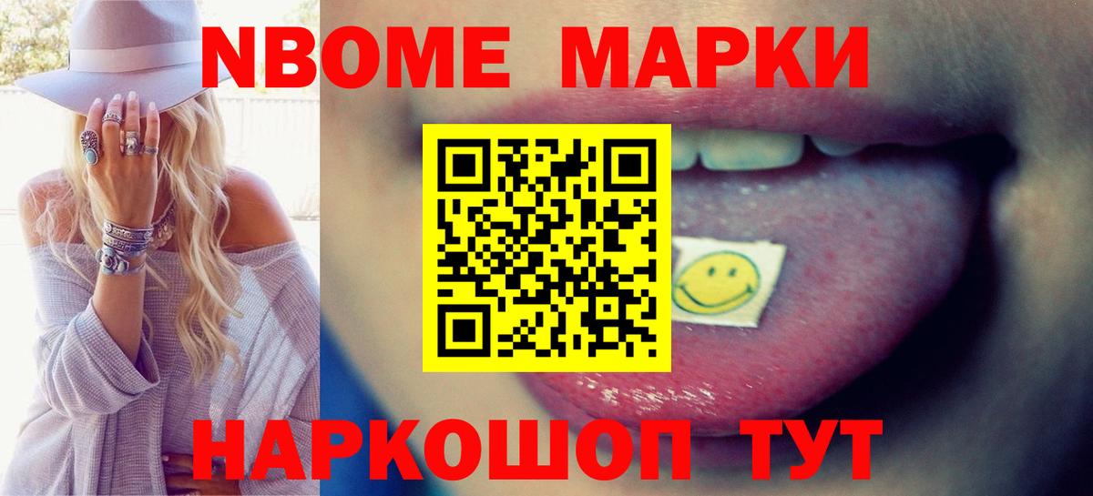LSD-25 экстази ecstasy Фролово